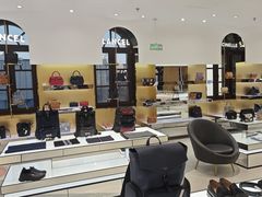 -国药中服免税(北京坊店)