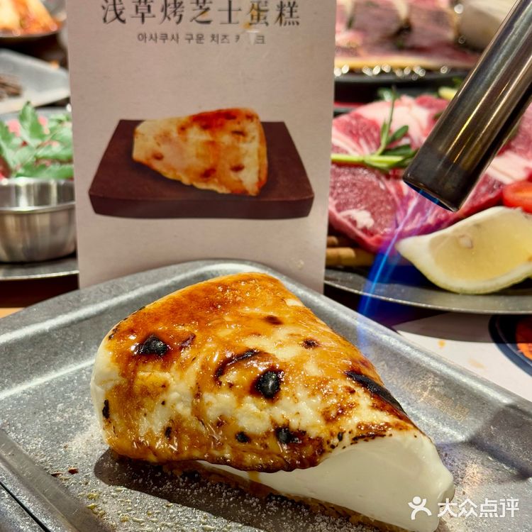 听我的！圣诞来这家就对了！