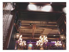 门面-爱啤精酿·民谣酒馆(滨江店)