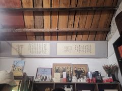 -荒岛书店(黄县路店)