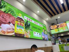 -舞素卷菜煎饼.糁汤(万达金街店)
