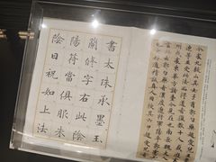 -长江路历史文化街区