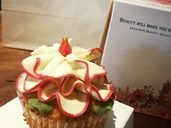 -BON CAKE(华贸购物中心店)