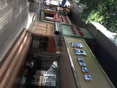 iphone_upload_pic-意成料理