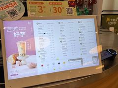 -1点点(国浩长风城商业广场店)