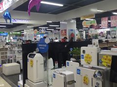 -苏宁易购(Suning Pro北京回龙观店)