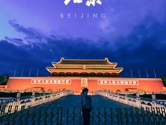 -牛街·马辈儿涮肉(牛街总店)