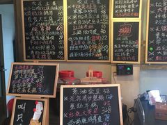 -漫渡庄绿岛花园•隐世庭园菜(滨湖店)