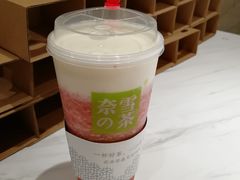 -奈雪的茶(新天地广场PRO店)