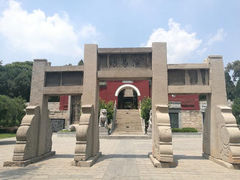 -汤阴县羑里周易博物馆