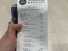 -红大哥水门鸡饭(總店)