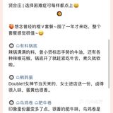 深圳开年聚会餐厅翻牌啦 | 众凑出一波好店啦！