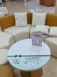 -重庆军美医疗美容医院