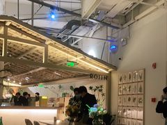 -ROIIN用心(杭州首店)