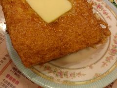 得奖西多士-金华冰厅