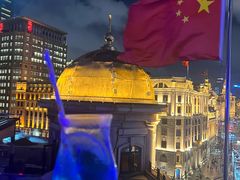 -外滩8号 whisky bar(金延大厦店)