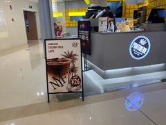 -纽约薯条(世豪广场店)