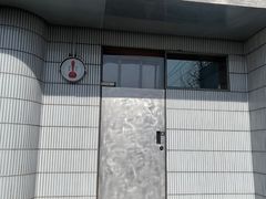 -铃木食堂(宽街店)