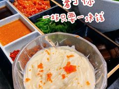 -鹤江桥·红油牛肉粉(SKP店)
