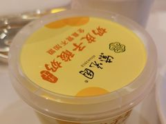 -紫光园(马桥店)