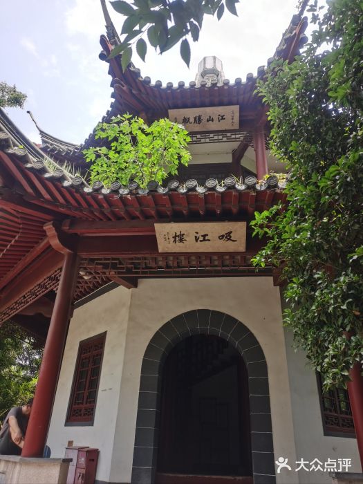 焦山风景区图片