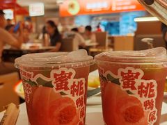 -陈记顺和潮汕鲜牛肉火锅(棠德南路店)