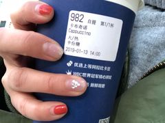 -瑞幸咖啡(三里屯SOHO-6号楼店)