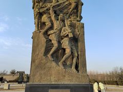 -中国人民抗日战争纪念雕塑园