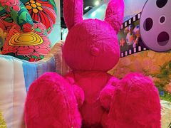 -上海跨国采购会展中心