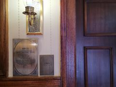 -利顺德大饭店·维多利亚花园(小白楼店)