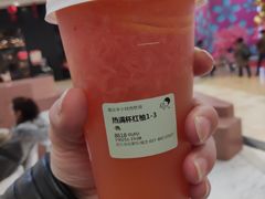 -喜茶(永旺梦乐城店)