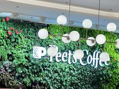 -Peet's Coffee皮爷咖啡(上海长风大悦城店)