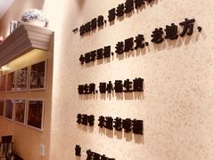 -小杨生煎(南汇欧尚店)