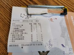 -小和庆·知味(首铸万科店)