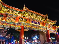 -郝家火烧(古城店)