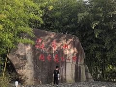 -敬亭山风景名胜区