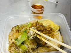 -小吴肠粉