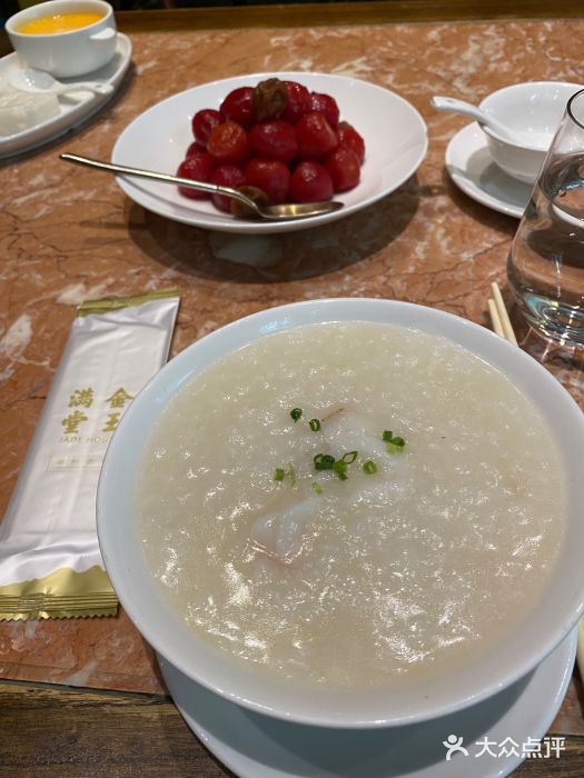 金玉满堂潮州酒楼(无限极荟购物广场店)东星斑片粥图片