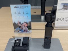 -DJI大疆(深圳华强北曼哈授权体验店)