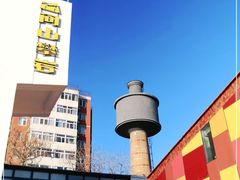 -问山MountQuest攀岩馆