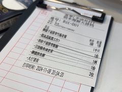 -明本湛江鸡•海鲜小厨(陈家祠店)