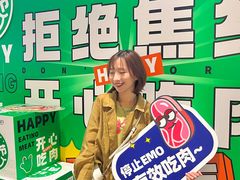 -民盈·国贸城