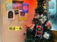 -樹夏shhha(越秀店)