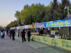 -长春公园(普阳街道)