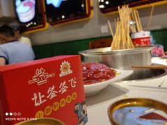 -让签签飞小郡肝串串香(春熙路形象店)