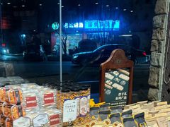 -红跑车(朝晖店)