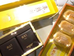 -好利来(清华南门店)