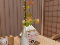 -玄海寿司(国贸店)