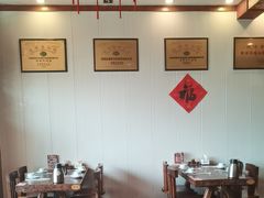 -老雒阳面馆·水席(定鼎门店)