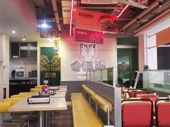 大堂-令狐冲烤鱼·烧菜馆(达明店)